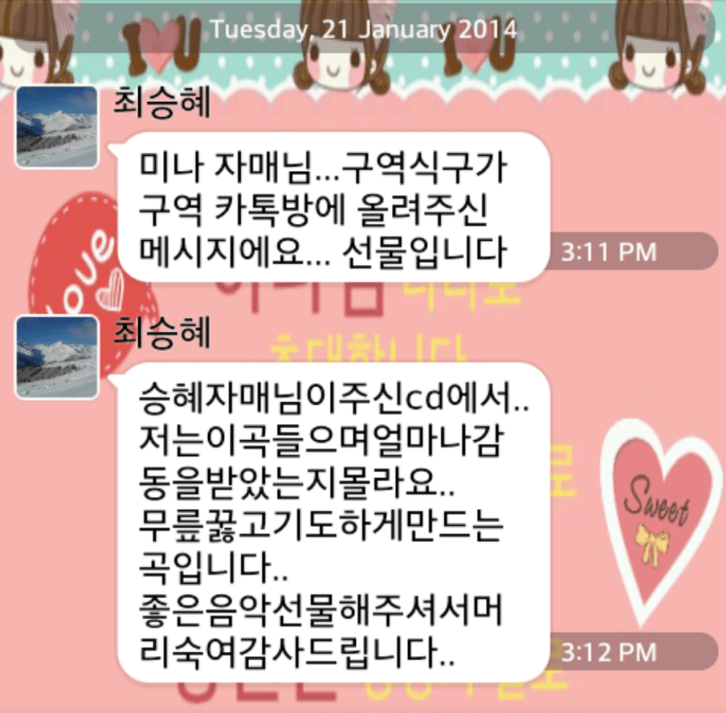 Screen Shot 2018-10-04 at 10.49.42 AM